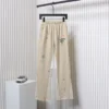 Gallery Dept Painted Flare Sweatpants